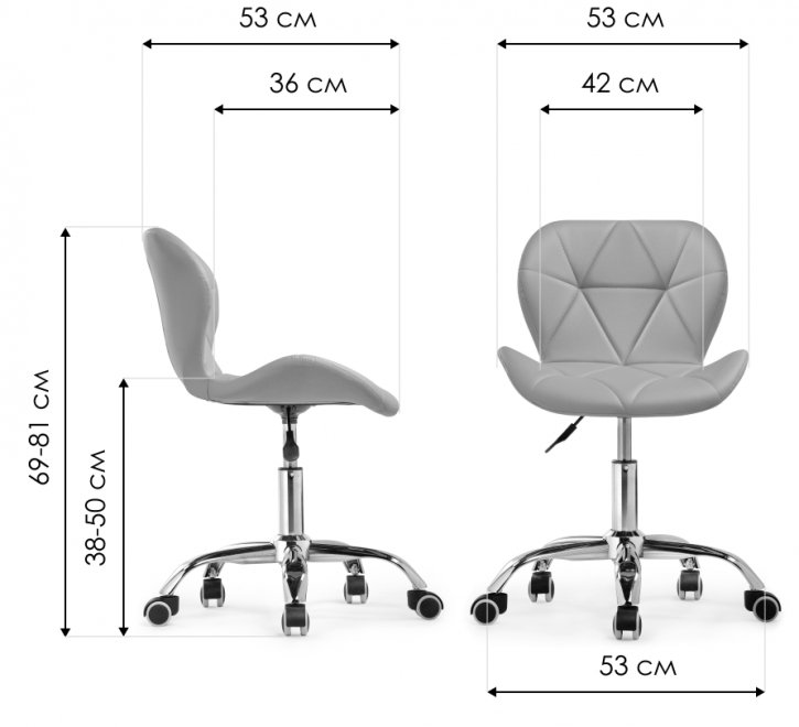 Компьютерное кресло Trizor whitе
