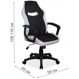 Компьютерное кресло Camaro