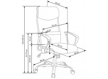 Компьютерное кресло Vire
