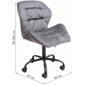 Компьютерное кресло Yukon