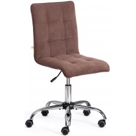 Компьютерное кресло Zero/Зеро