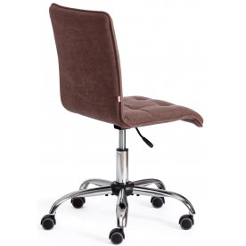 Компьютерное кресло Zero/Зеро