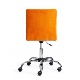 Компьютерное кресло Zero