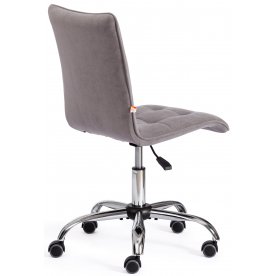 Компьютерное кресло Zero