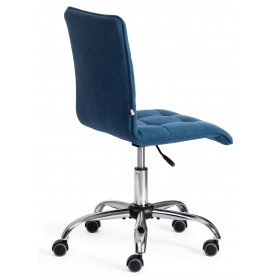 Компьютерное кресло Zero/Зеро