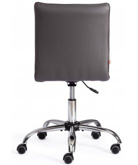 Компьютерное кресло Zero/Зеро