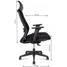 Компьютерное кресло Como