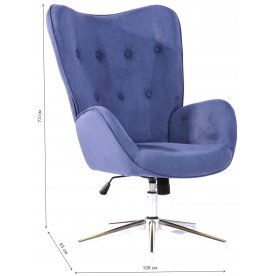 Компьютерное кресло Фонси