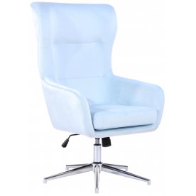 Компьютерное кресло Лино