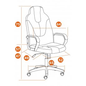 Компьютерное кресло Neo 2