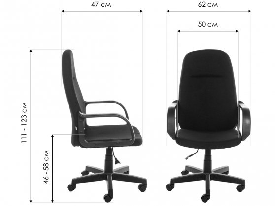 Компьютерное кресло «Лидер» (Leader) бордо