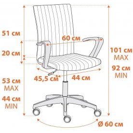Компьютерное кресло Spark