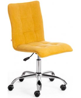 Офисное кресло Zero горчичный, 170