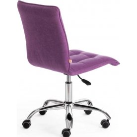 Компьютерное кресло Zero