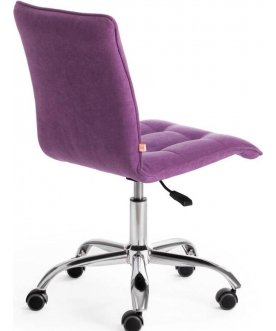 Компьютерное кресло Zero