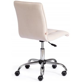 Компьютерное кресло Zero СС