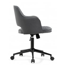 Компьютерное кресло Эмили