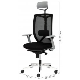 Компьютерное кресло Volo gray alu