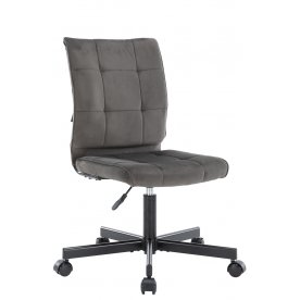 Компьютерное кресло EP-300