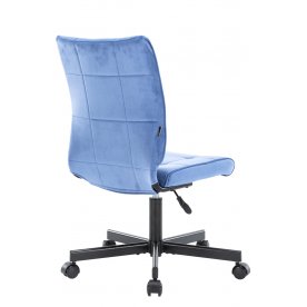 Компьютерное кресло EP-300