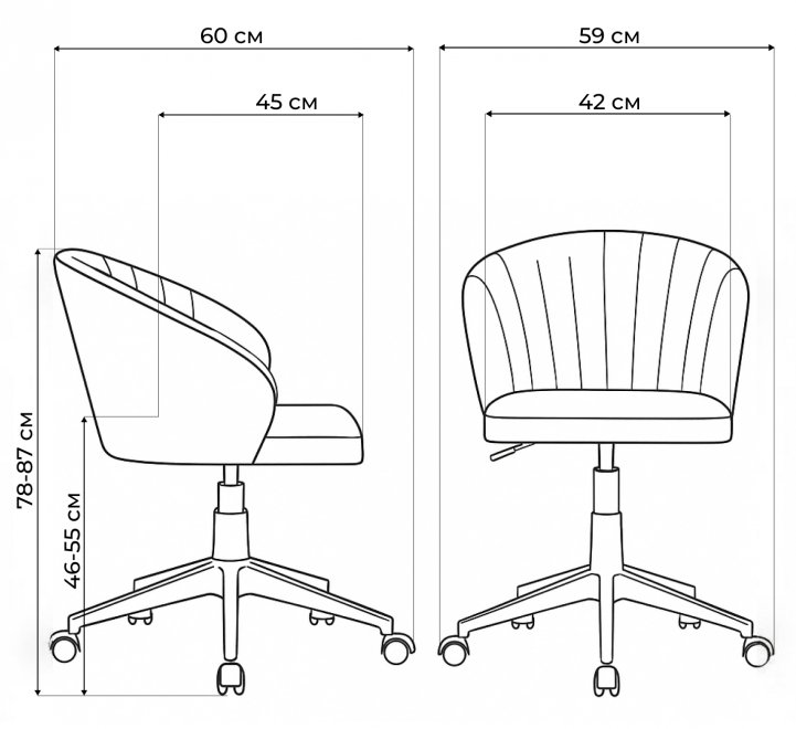 Компьютерное кресло Пард светло-коричневый