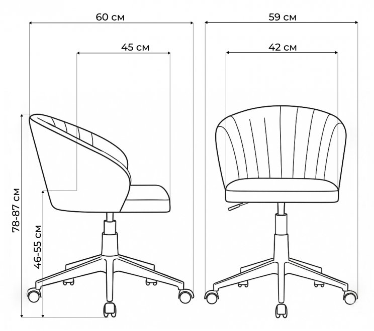 Компьютерное кресло Пард сиреневый