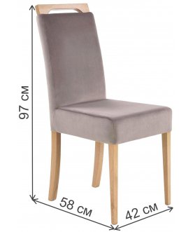 Деревянный стул Clarion