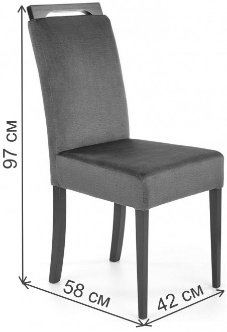 Деревянный стул Clarion 2 серый / черный