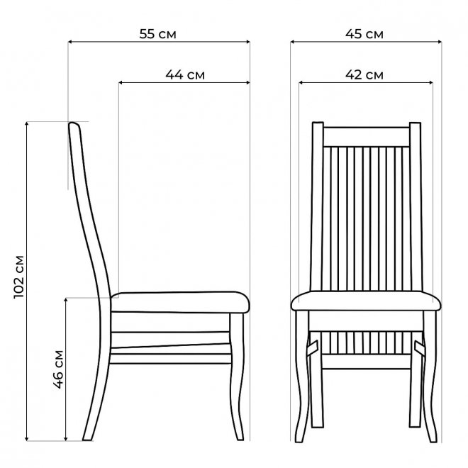 Деревянный стул Арлет белый / жесткий