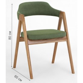 Кресло Авеню