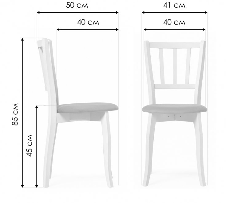 Деревянный стул Айра серый / белый
