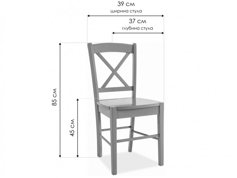 Деревянный стул CD-56 белый