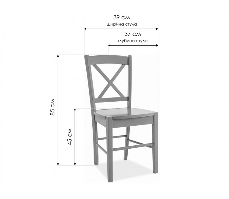 Деревянный стул CD-56 белый