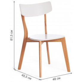 Деревянный стул Claire