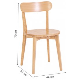 Деревянный стул Дакар