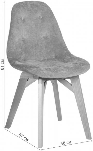 Деревянный стул Eames lite Сканди браун