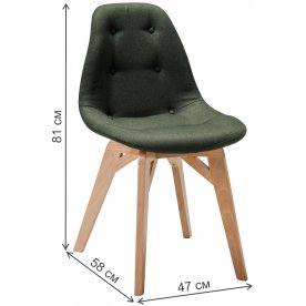 Деревянный стул Eames lite