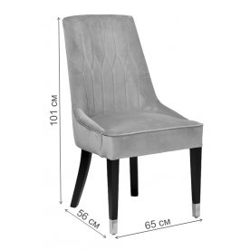 Деревянный стул Elegante