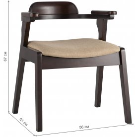 Деревянный стул Элипс