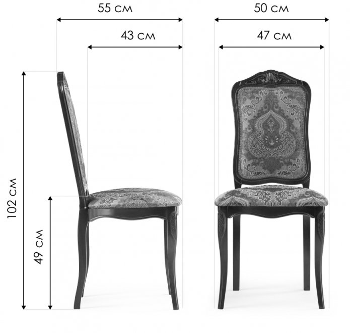 Деревянный стул Эмилин вишня / коричневый
