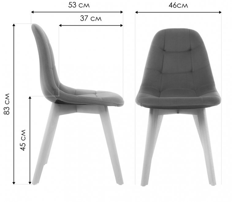 Деревянный стул Filip blue / wood