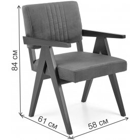 Деревянный стул Катернин