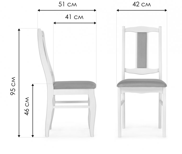 Деревянный стул Киприан бежевый / молочный