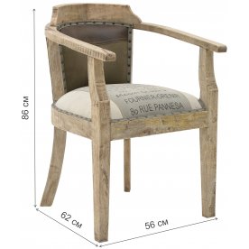 Деревянный стул Chelsea