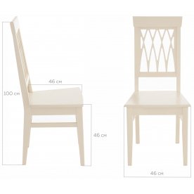 Деревянный стул Кристиан