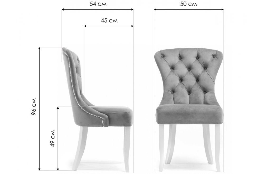 Деревянный стул Милано velutto 11 / венге / серебро