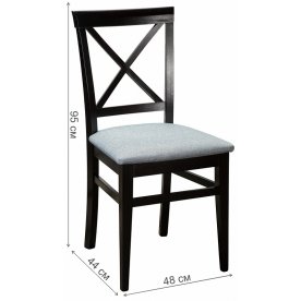 Деревянный стул Патио СП