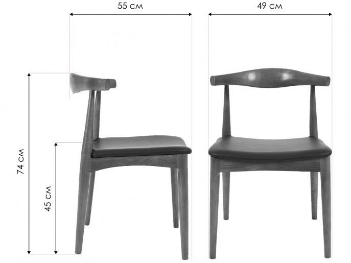 Деревянный стул DС-593 темный