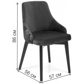 Деревянный стул Endo