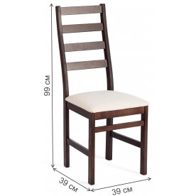 Деревянный стул Rosario